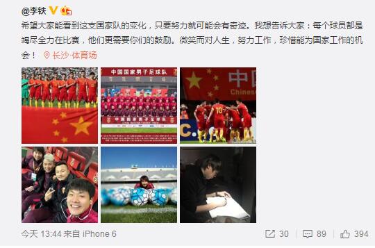 精品欧美一区手机在线观看