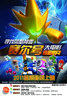无言美女